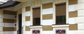 Рольставни/роллеты DoorHan